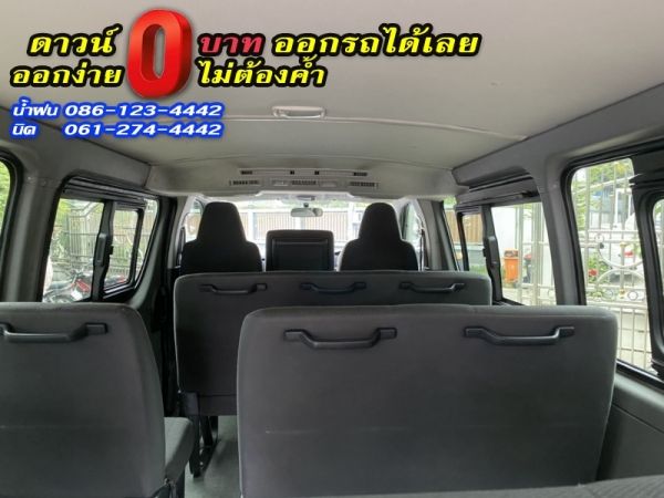 TOYOTA	COMMUTER 3.0 D4D HIACE หลังคาเตี้ย	2014 รูปที่ 7