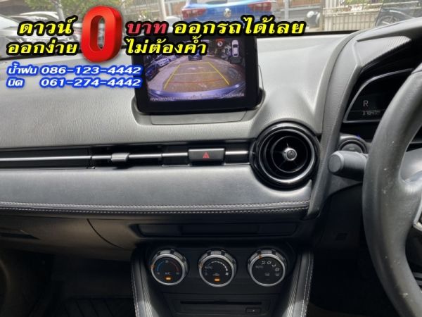 MAZDA	2 SKYACTIV 1.3 HIGH-CONNECT	2018 รูปที่ 7