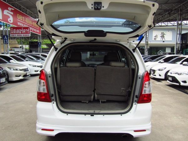 ฟรีดาวน์ ฟรีประกัน อนุมัติง่ายมาก ปี2012 INNOVA 2.0 G รูปที่ 7