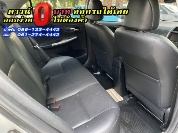 ขาย TOYOTA	ALTIS 1.8G DUAL	2014 รูปที่ 7