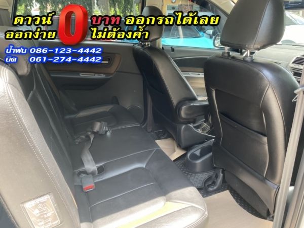 ขาย PROTON	EXORA 1.6 CPS TURBO H-LINE CVT	2015 รูปที่ 7