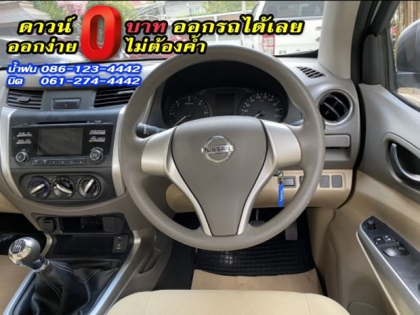 ขาย NISSAN	NP 300 KING CAB 2.5S	2019 รูปที่ 7