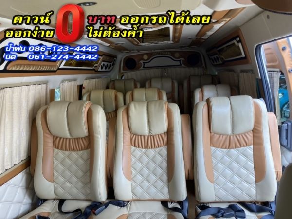 ขาย NISSAN	URVAN NV350 2.5DIESEL (2015)	2020 รูปที่ 7