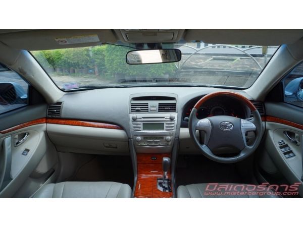 ฟรีดาวน์ ฟรีประกัน อนุมัติง่ายมาก  ปี 2008 TOYOTA CAMRY 2.0 G รูปที่ 7