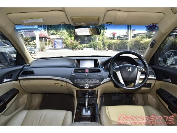 จัดไฟแนนซ์ได้เต็ม ฟรีดาวน์ แถมประกันภัย 2009 HONDA ACCORD 2.4 EL I-VTEC รูปที่ 7