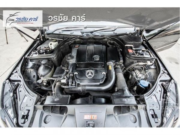 2011Mercedes Benz 1.8 E200 CGI Coupe รูปที่ 7