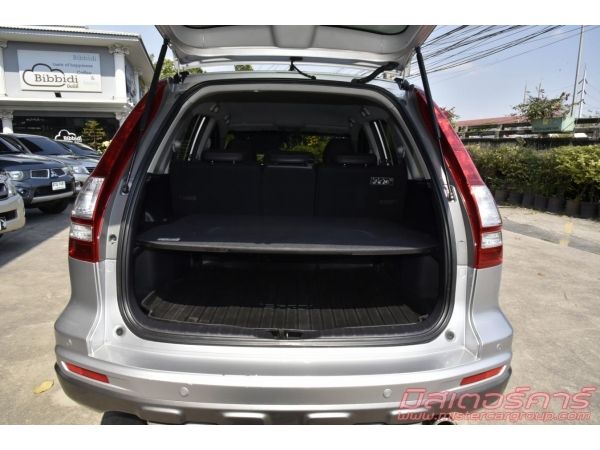 *จัดไฟแนนซ์ได้เต็ม *ฟรีดาวน์ *แถมประกันภัย 2010 HONDA CRV 2.0 E 4WD รูปที่ 7