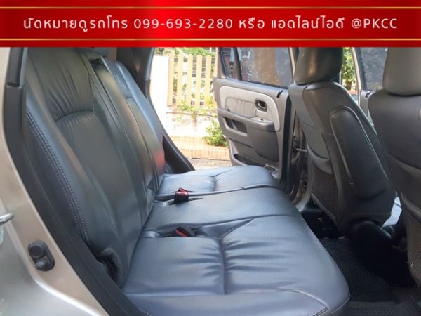 HONDA CRV 2.0 E รุ่น TOP ปี 2003 รูปที่ 7