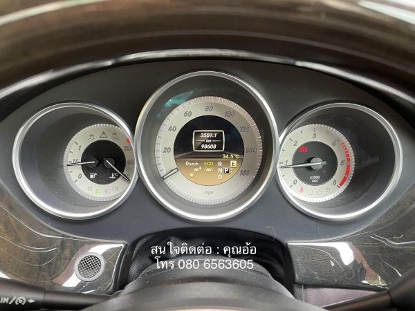 CLS 250 CDI ปี2012 รูปที่ 7