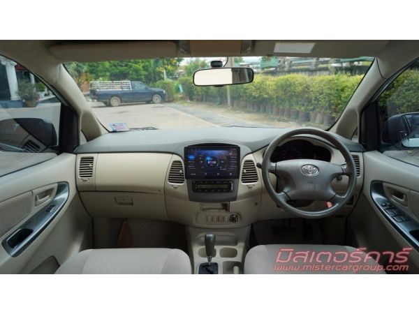 *จัดไฟแนนซ์ได้เต็ม ฟรีดาวน์ แถมประกันภัย 2009 TOYOTA INNOVA 2.0 G รูปที่ 7