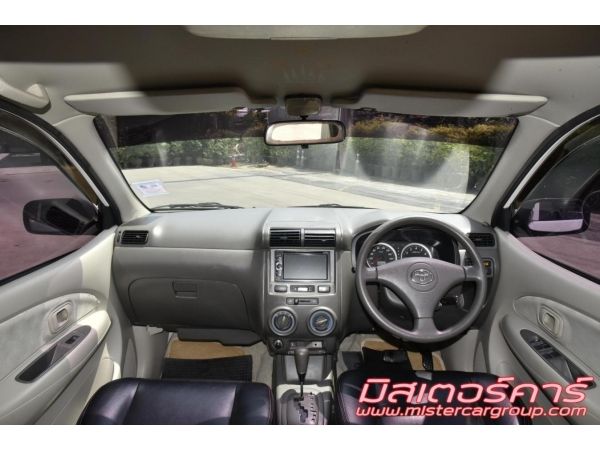 จัดไฟแนนซ์ได้เต็ม ฟรีดาวน์ แถมประกันภัย 2011 TOYOTA AVANZA 1.5 E รูปที่ 7