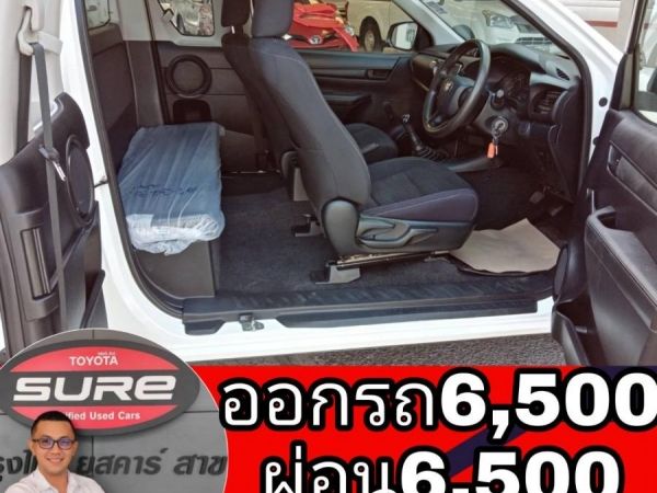 HILUX.REVO​ Smart​ cab​ 2.4J.2016 รูปที่ 7