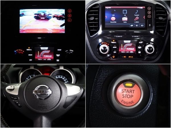 NISSAN JUKE 1.6 V XTRONIC CVT  สีแดงBurning red(นิยมสุด) สภาพนางฟ้า รูปที่ 7