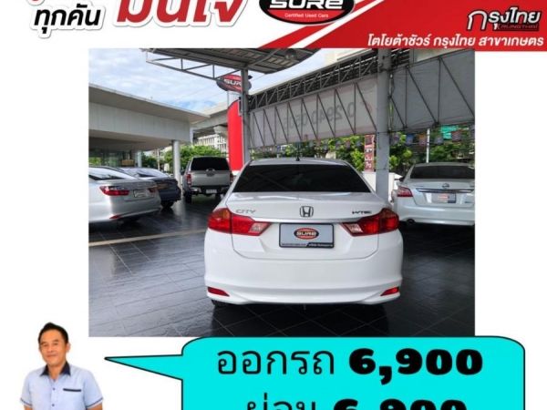 Honda City 1.5S ปี 2016 ออกรถ 6,900 ผ่อน6,900บาท รถสวย ไม่เคยติดแก็ส รูปที่ 7