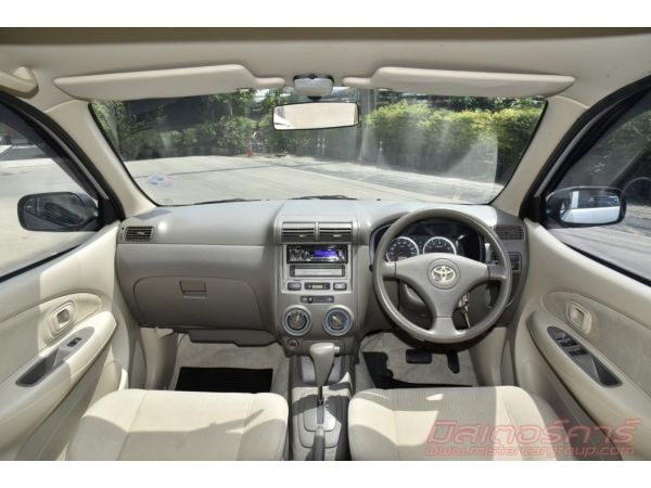 2009 TOYOTA AVANZA 1.5 E ใช้เงิน 5 พันออกรถ ฟรีดาวน์ แถมประกันภัย รูปที่ 7