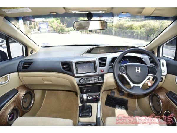 2012 HONDA CIVIC FB 1.8 S *ขับฟรี 90 วัน *ฟรีดาวน์ แถมประกันภัย รูปที่ 7