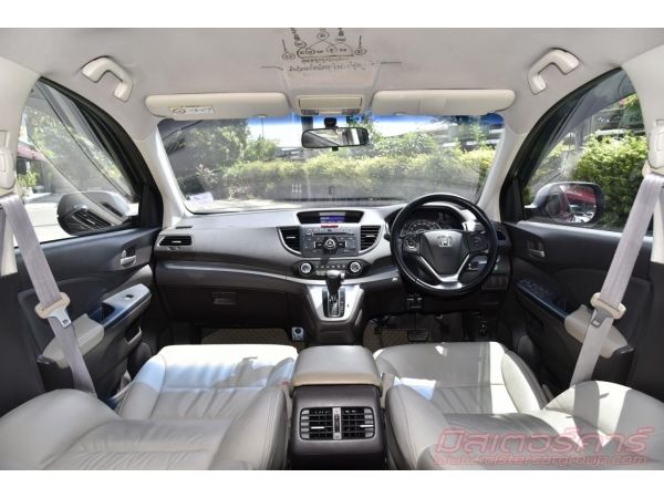 2014 HONDA CRV 2.0 S **ขับฟรี 90 วัน *ดบ.เริ่ม 2.79% *ฟรีดาวน์ แถมประกันภัย รูปที่ 7