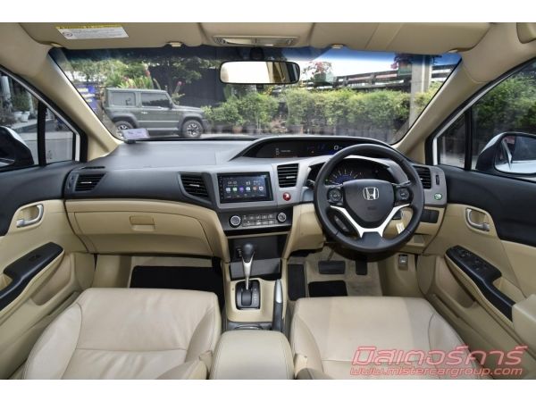 ปี2013 HONDA CIVIC FB 1.8 S *ฟรีดาวน์ แถมประกันภัย อนุมัติเร็ว ผ่านง่าย รูปที่ 7