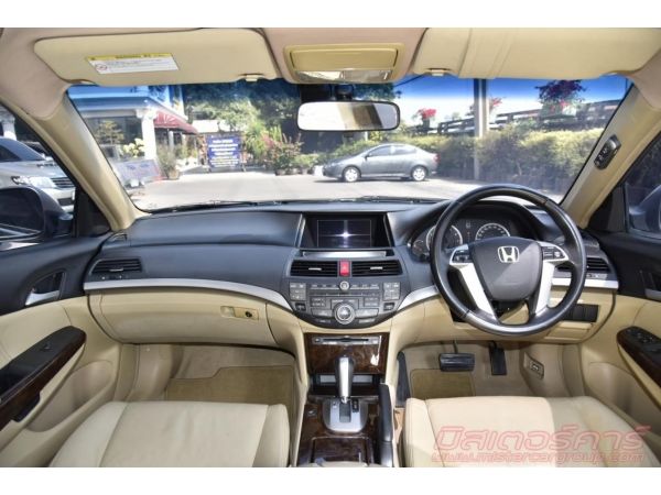 รุ่น TOP / NAVI *ฟรีดาวน์ *แถมประกันภัย 2010 HONDA ACCORD 2.4 EL/NAVI รูปที่ 7