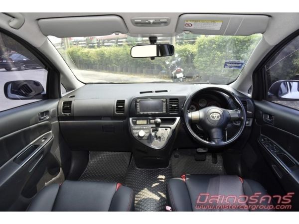 2007 TOYOTA WISH 2.0 Q ST2 ฟรีดาวน์ แถมประกันภัย อนุมัติ ผ่านง่าย รูปที่ 7