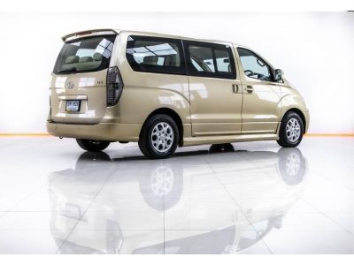 2010 HYUNDAI H-1 2.5 DELUXE ผ่อน 5,231 บาท 12 เดือนแรก รูปที่ 7