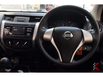 Nissan NP 300 Navara 2.5 (ปี 2020) SINGLE SL รูปที่ 7