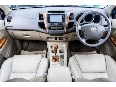 2010 TOYOTA  FORTUNER 3.0 Vผ่อน 6,315 บาท 12 เดือนแรก รูปที่ 7