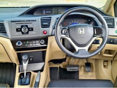 2012 HONDA CIVIC, 1.8 S โฉม FB ปี12-16 รูปที่ 7