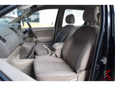 Toyota Vigo 3.0 (ปี 2008) DOUBLE CAB E Prerunner รูปที่ 7