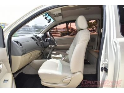 ฟรีดาวน์ แถมประกันภัย 2010 TOYOTA VIGO 2.5 E SMART CAB รูปที่ 7