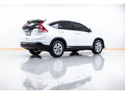 2013 HONDA  CR-V 2.0 E 4WD  ผ่อน 5,100 บาท 12 เดือนแรก รูปที่ 7