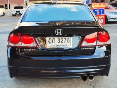 2009 Honda Civic Fd 1.8S ผ่อนเพียง 6,xxx เท่านั้น รูปที่ 7