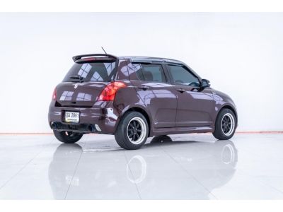 2010 SUZUKI SWIFT 1.5 GL ผ่อน 2,574 บาท 12 เดือนแรก รูปที่ 7