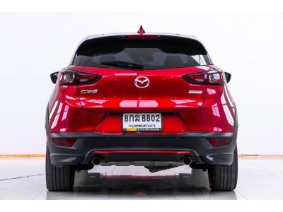 2018 MAZDA CX-3 2.0 SP SUNROOF MNC  ผ่อน 6,482 บาท 12 เดือนแรก รูปที่ 7