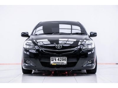 2008 TOYOTA VIOS 1.5 J  ผ่อน 2,736 บาท 12 เดือนแรก รูปที่ 7