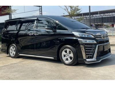 2018 TOYOTA VELLFIRE ZG EDITION   2.5 ZG   พิเศษเพียง 2,790,000 บาท รูปที่ 7