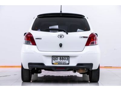 TOYOTA YARIS 1.5 ACE 2011 รูปที่ 7