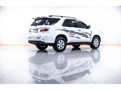 2011 TOYOTA  FORTUNER  3.0 V   ผ่อน 5,832 บาท 12 เดือนแรก รูปที่ 7