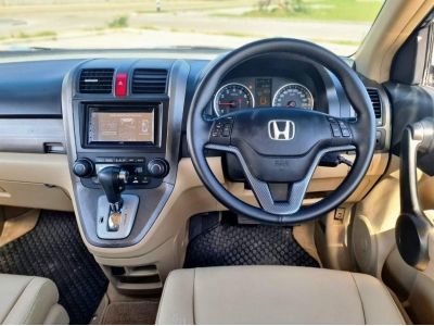 2008 HONDA CRV 2.0 E i-VTEC รูปที่ 7