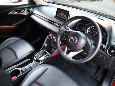 MAZDA CX-3 1.5 XDL ปี 2016 จดปี 2017 สภาพนางฟ้า รูปที่ 7