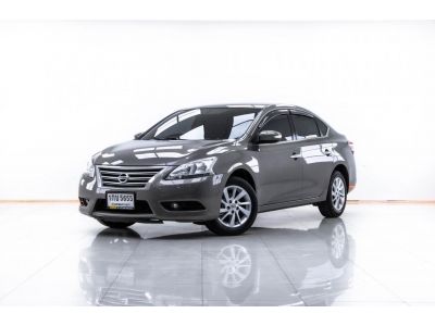 2013 NISSAN SYLPHY 1.6 V  ผ่อน 3,319 บาท 12 เดือนแรก รูปที่ 7