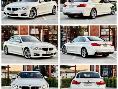 BMW 420i M-Sport Convertible F33 ปี2015 รูปที่ 7