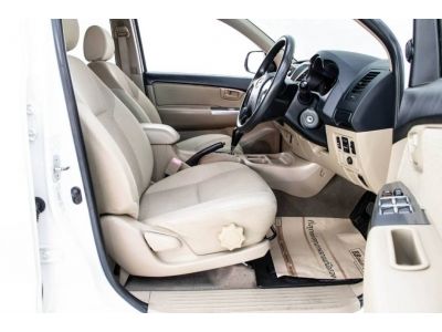 TOYOTA VIGO 3.0 G 2014 รูปที่ 7