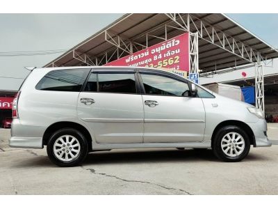 Toyota Innova 2.0G Option 2015 รูปที่ 7