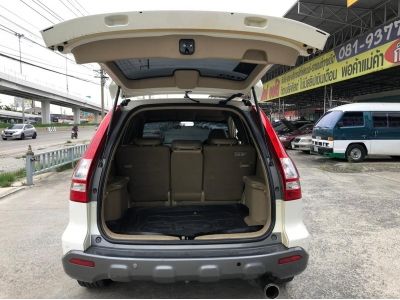 2009 HONDA CR-V  2.4 ELi-VTEC  เครดิตดีฟรีดาวน์ รูปที่ 7