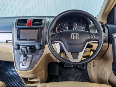 2010 HONDA CRV, 2.0 E​ 4WD ( i-VTEC) โฉม ปี07-12 ติด LPG รูปที่ 7