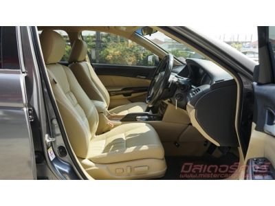 2008 HONDA ACCORD 2.4 EL NAVI *ฟรีดาวน์ แถมประกันภัย รูปที่ 7