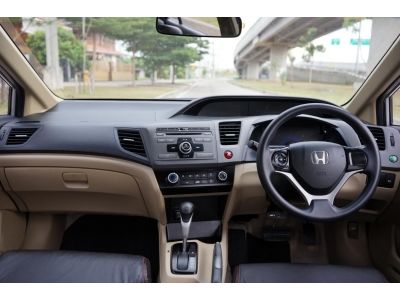 2013 Honda Civic 1.8 (FB) S i-VTEC รูปที่ 7