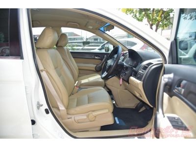 2008 HONDA CRV 2.0 E *ฟรีดาวน์ แถมประกันภัย รูปที่ 7