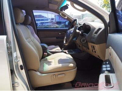 2012 TOYOTA FORTUNER 3.0 V VNTURBO *ดบ.เริ่ม 2.79% ฟรีดาวน์ แถมประกันภัย รูปที่ 7